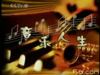 留学巴黎冼海星