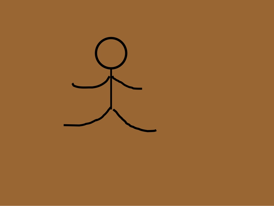 三年级语文上册21课古诗两首 (3)_第2页