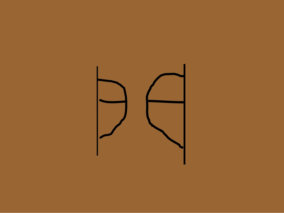 三年级语文上册21课古诗两首 (3)_第3页