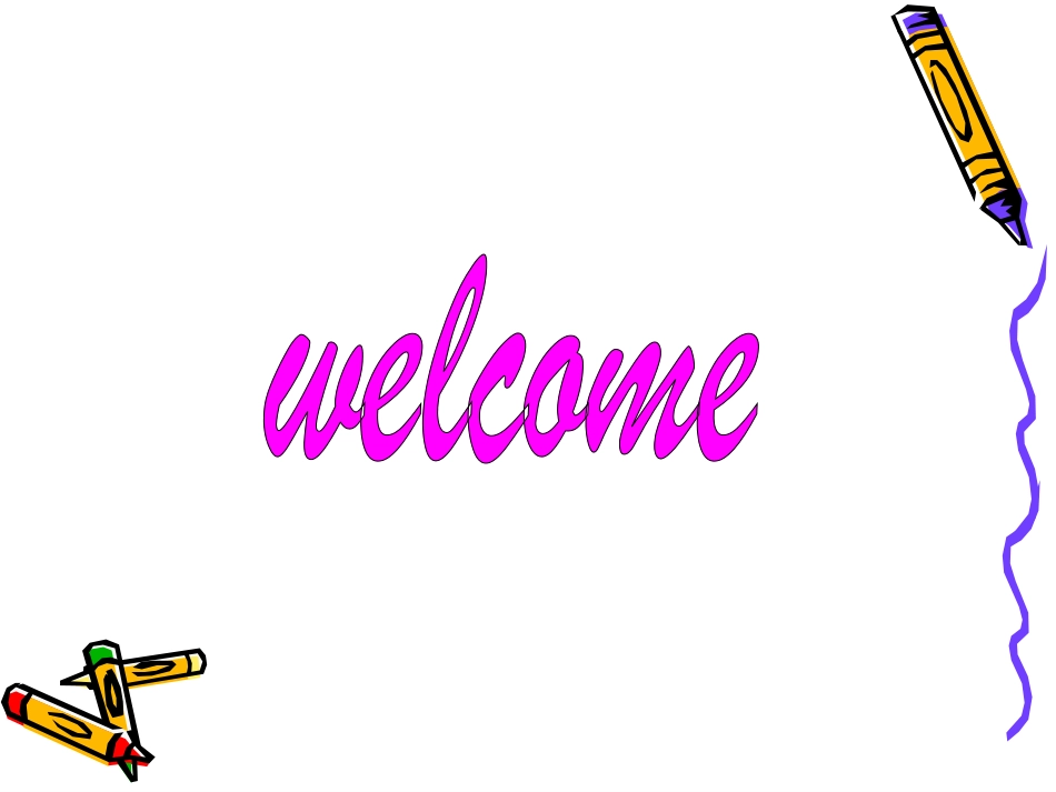 2010年中考英语(形容词和副词)复习_第1页