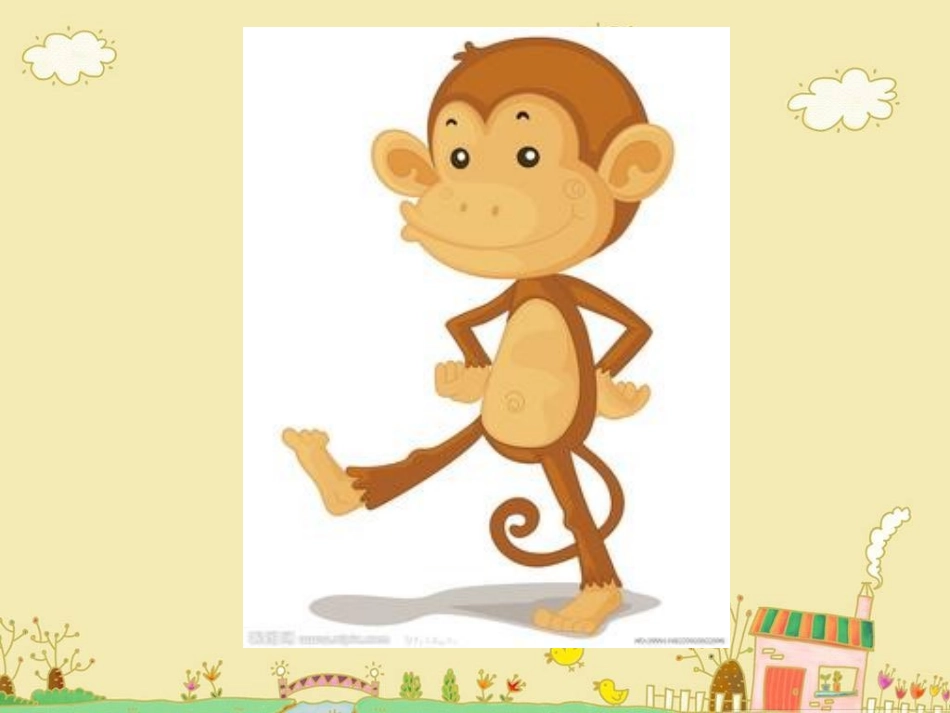 苏教版一年级上册《9加几》课件_第2页