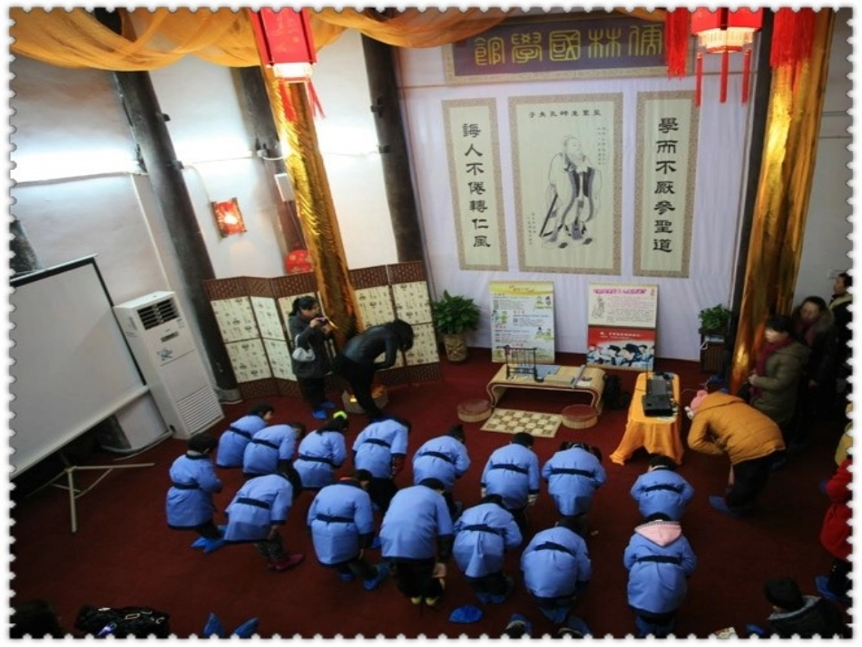 新《弟子规》易解及故事--教学课件_第2页
