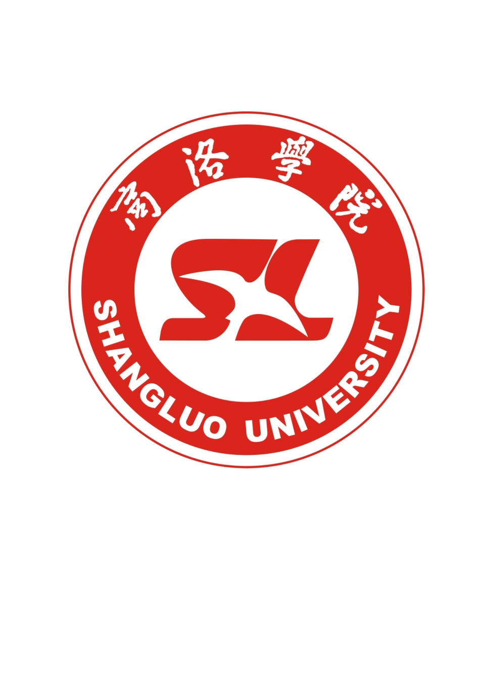 白瑞论文最终稿_第1页