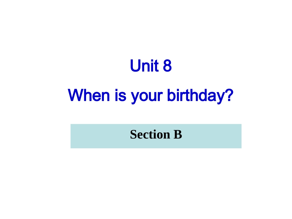 七上人教版unit8_第1页