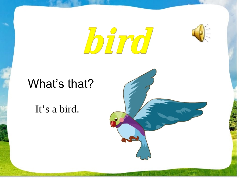 新版PEP三年级英语上册第四单元_B_Let's_learn_第3页