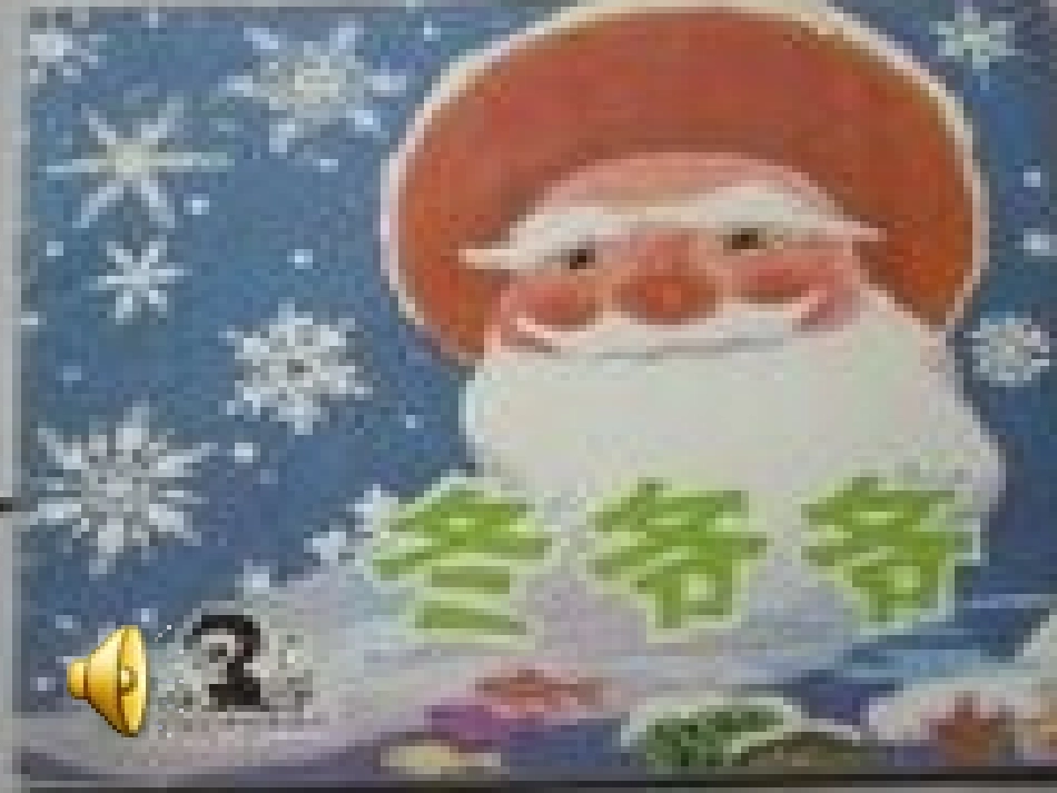 雪地里的小画家 (7)_第2页
