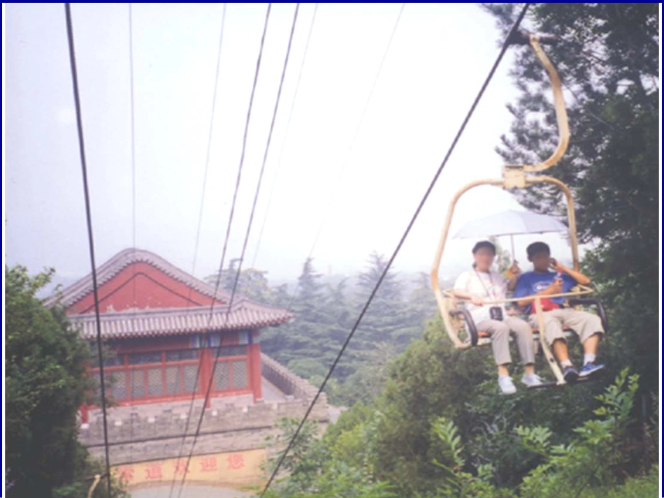 三角函数有关的计算（1）(北师大版)_第3页