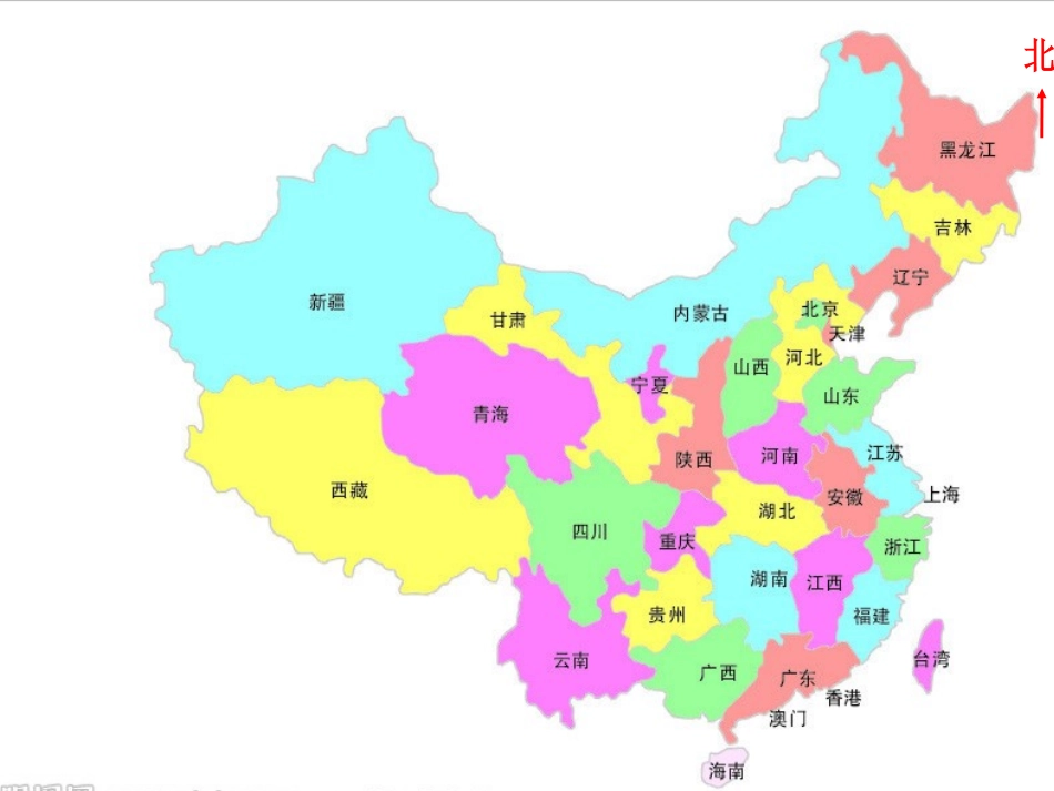 ‏北师大版二年级数学东南西北_第2页