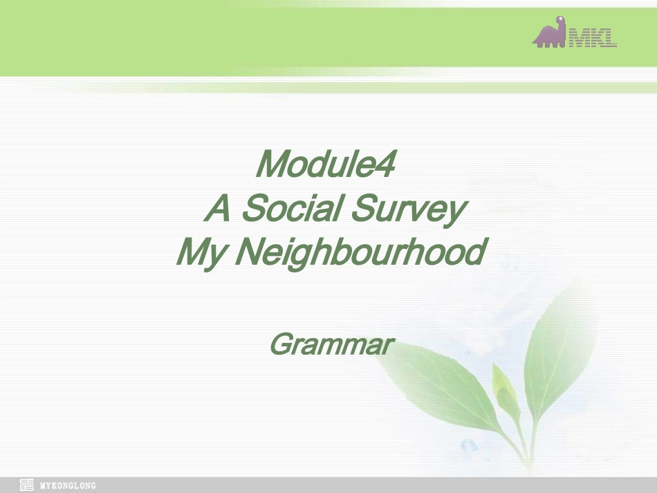 高中英语Module4grammar：ThePresentperfecttense课件外研版必修1_第1页