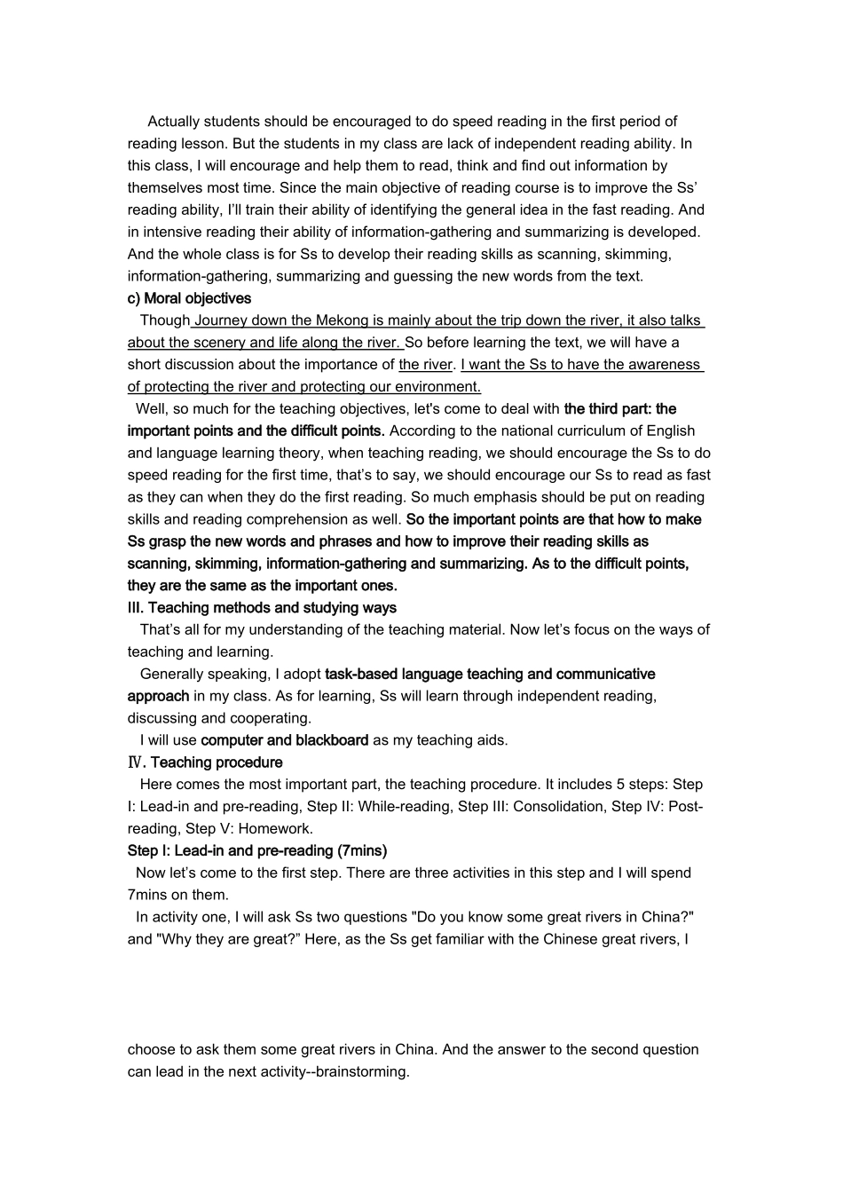 人教版_新课标版_高一英语_必修1_unit_3_说课稿_第2页