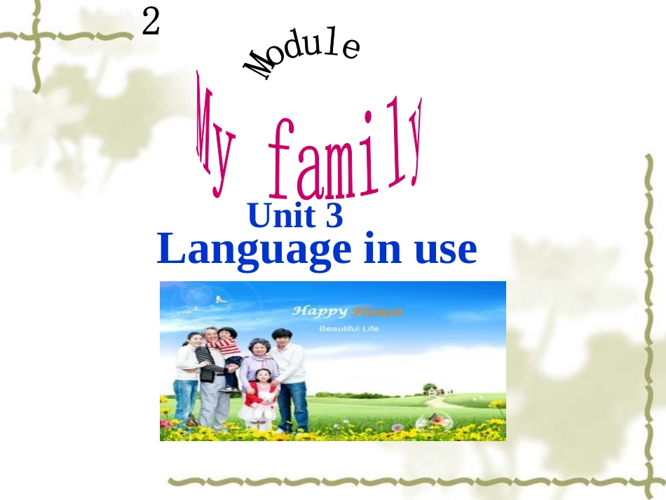 外研版七年级上册module2unit3课件_第1页