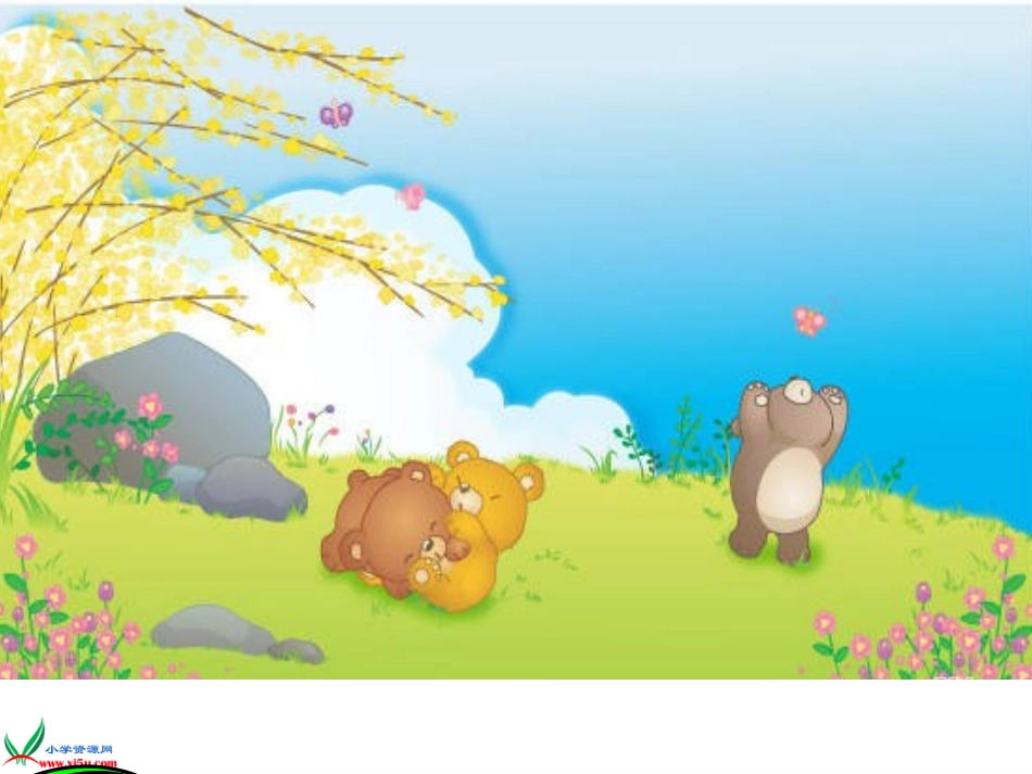 人教PEP版英语五年级下册Unit4(10)课件_第3页