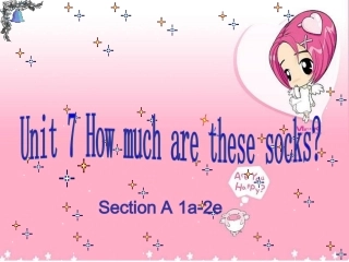 优质课伦掌四中李彩霞英语Unit7sectionA