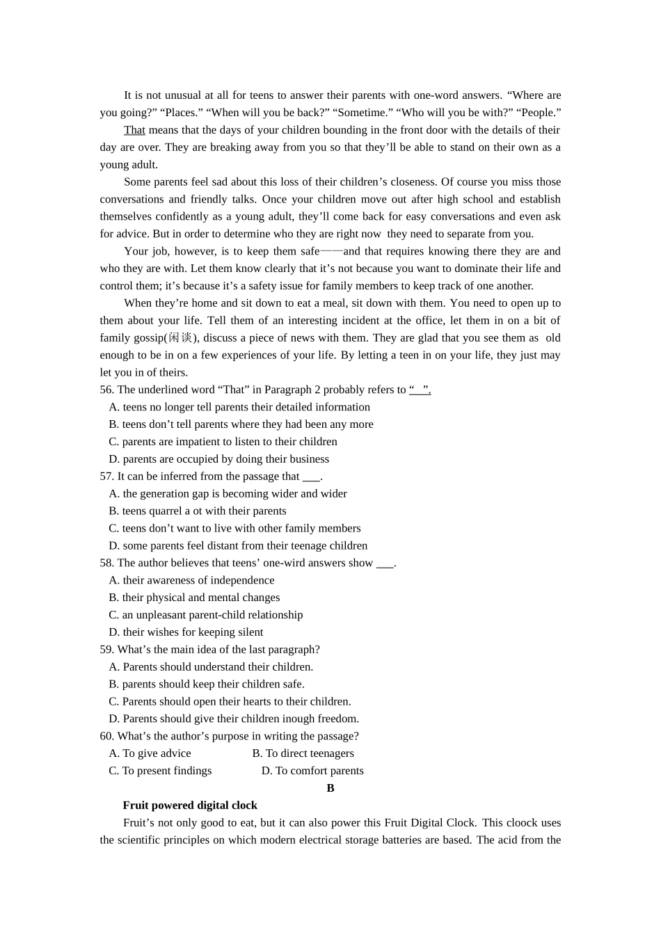 人教版必修四高二英语水平测试_第3页