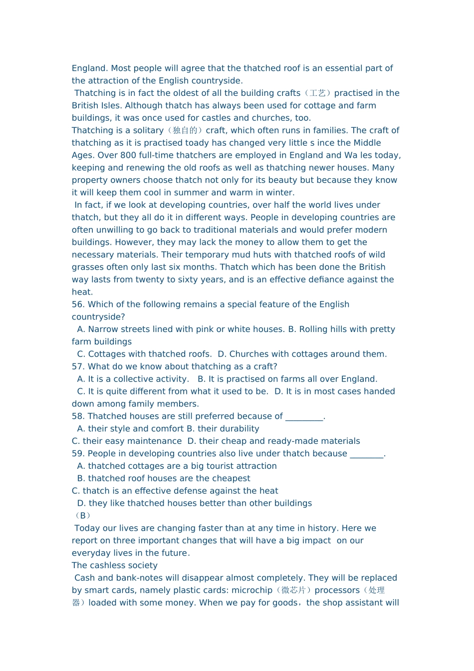 2014-2015高二上学期英语期末试卷（带答案）_第3页