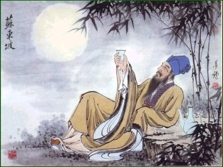 苏轼《定风波》