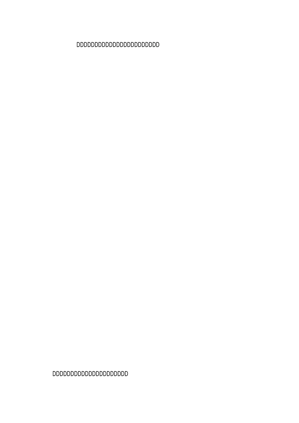 有效的移交协议书_第2页