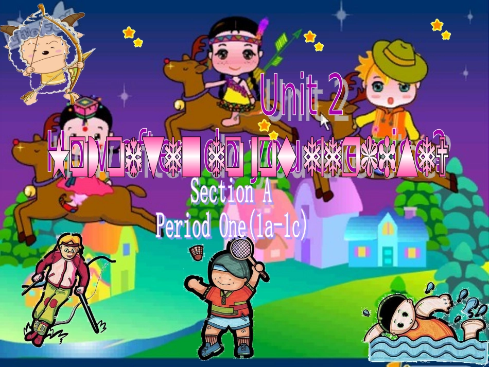 人教版英语八年级上Unit2_第1页