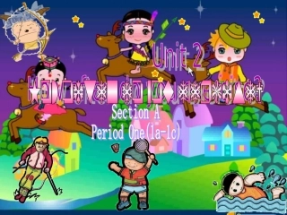 人教版英语八年级上Unit2