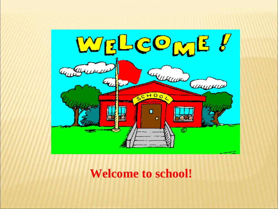 人教新版英语七年级上册Unit1SectionA1a-2d课件_第3页