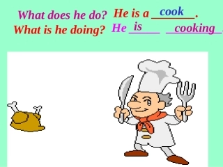 现在进行时课件