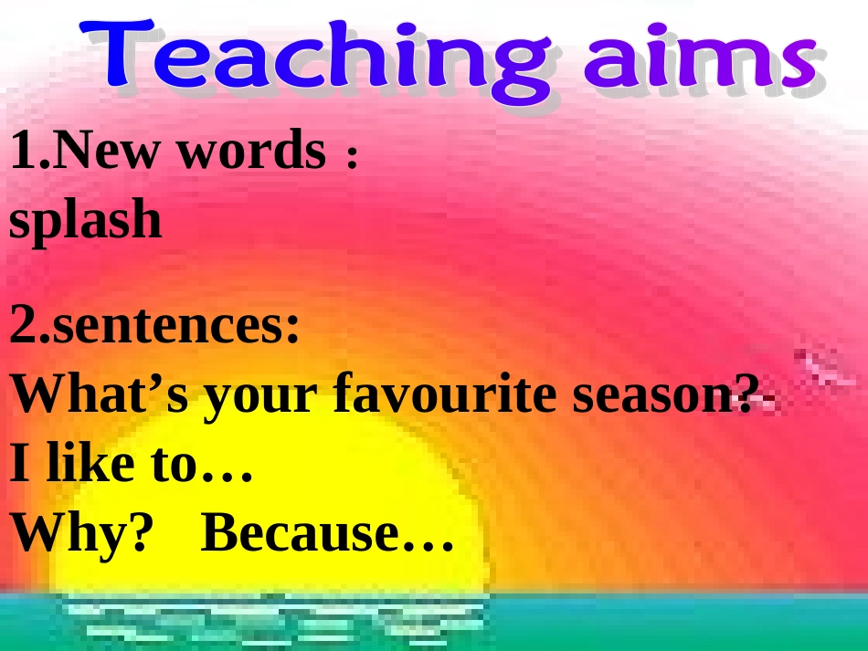 冀教版六年级英语上册Lesson22课件_第2页