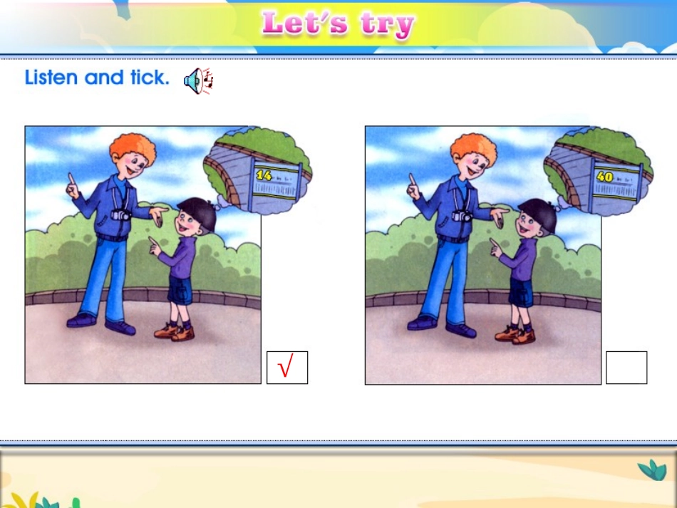 人教版六上Unit1Lesson5课件_第2页