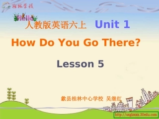 人教版六上Unit1Lesson5课件