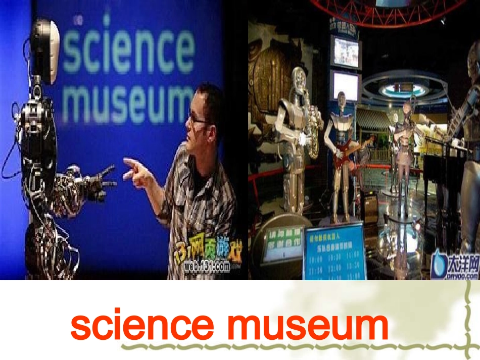 2014pep六年级上册英语unit_1_How_can_I_get_there_1_(1)_第2页