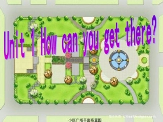 2014pep六年级上册英语unit_1_How_can_I_get_there_1_(1)