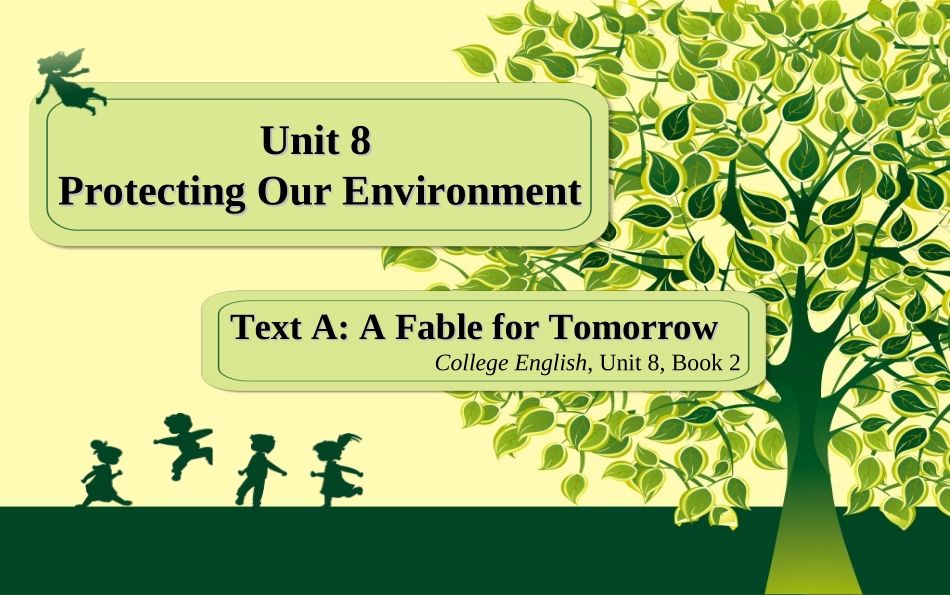 英语授课课件_第1页