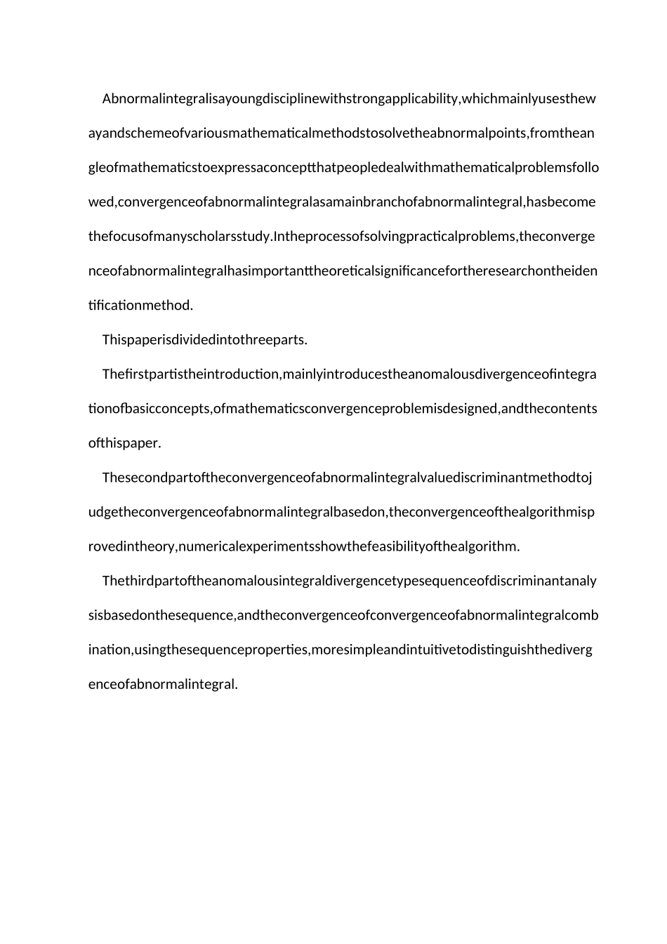 反常积分敛散性的判别方法.王康_第3页