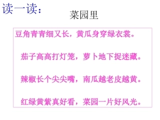 一次比一次有进步