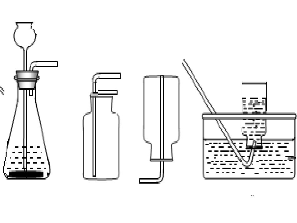 气体收集、过滤、蒸发1_第2页