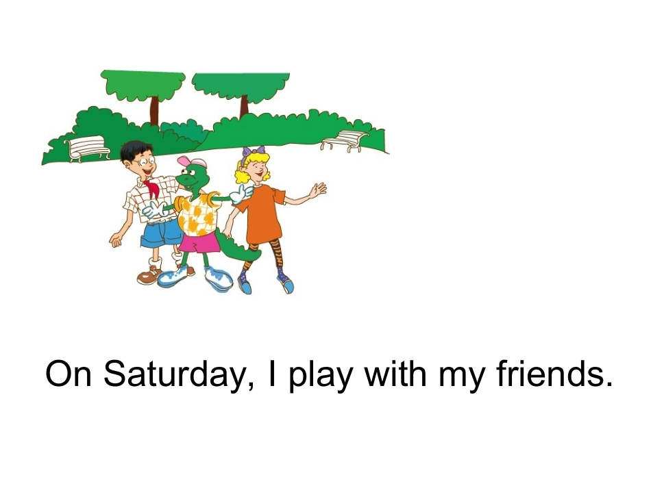 冀教版4年级11课_第3页