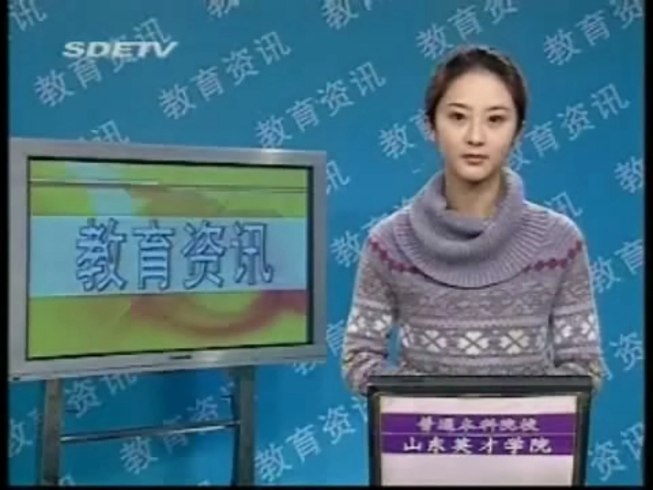 新时代的劳动者_第2页