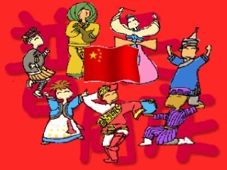 光祖中学_爱我中华