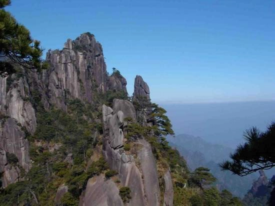 黄山奇石课件(1)_第3页