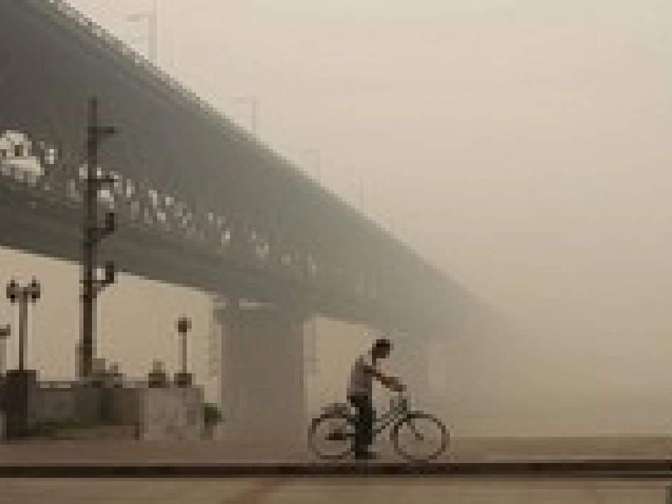 2014教学竞赛_第2页