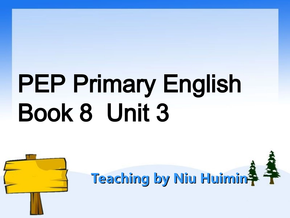 小学英语PEP六年级下第三单元复习课课件_第1页