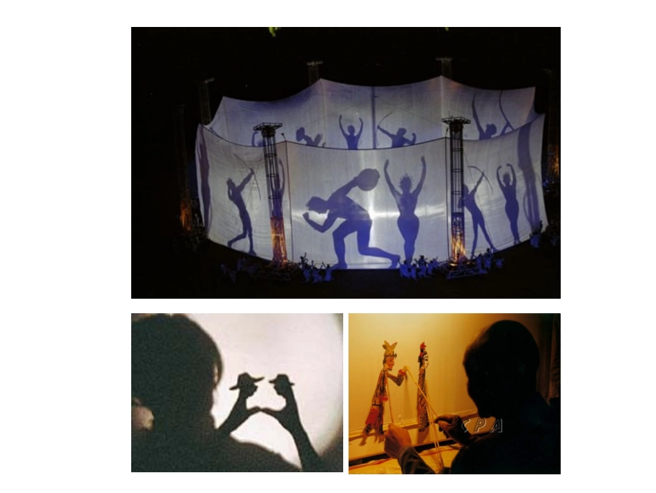 灯光与影子（一）演示文稿（备选）_第2页