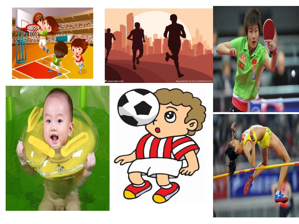 四年级英语上册Unit3第一课时课件_第2页