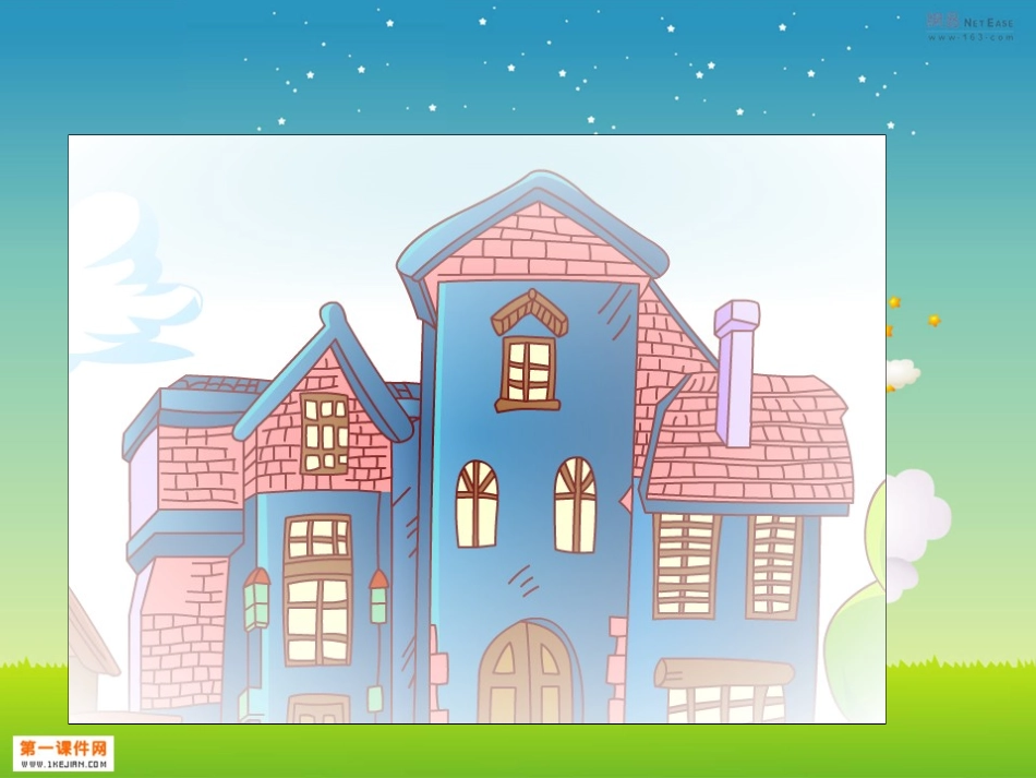 《爱因斯坦和小女孩》01_第2页