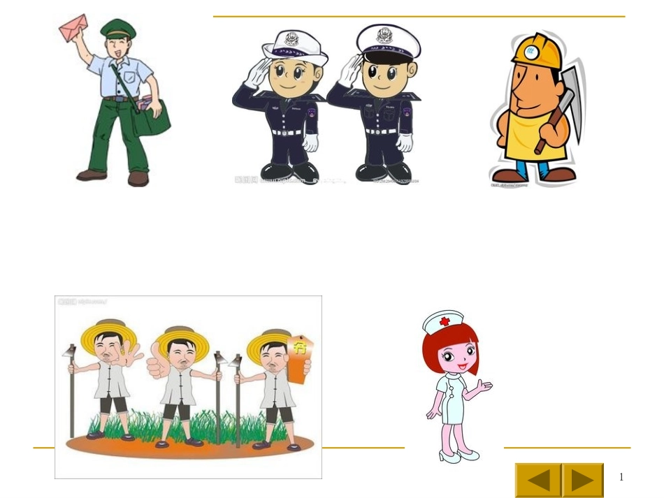 六年级Unit5Whatdoeshedo_第1页