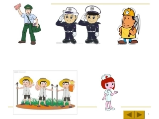 六年级Unit5Whatdoeshedo
