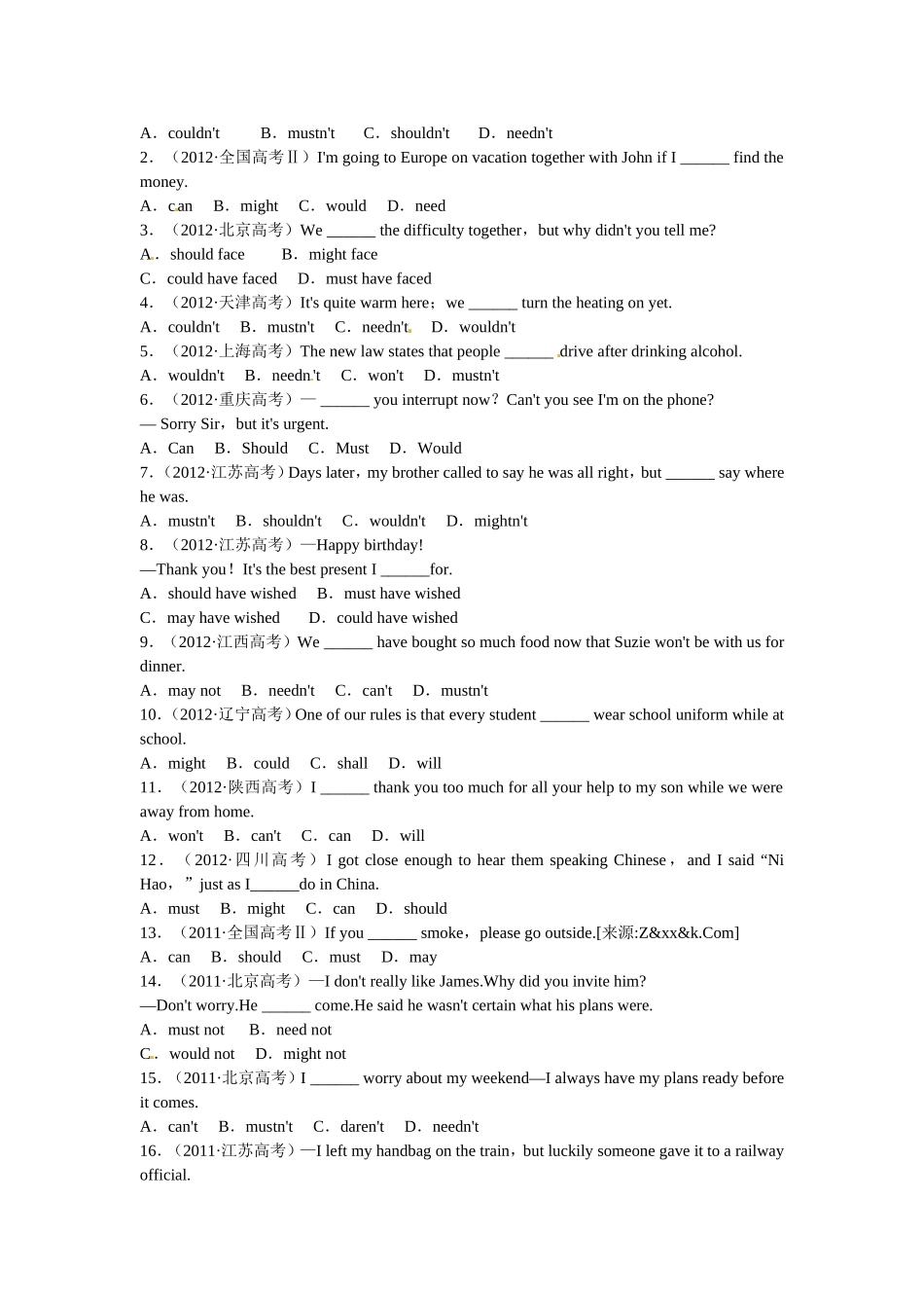 语法专题六情态动词_第3页