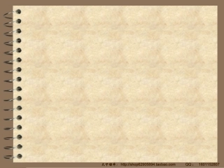 主题班会：直面挫折