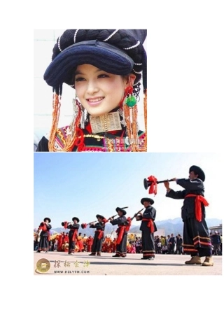 彝族服饰及乐器