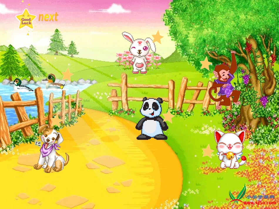 人教PEP版三年级英语上册《WeloveAnimals课件》PPT课件_第2页