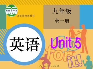 九年级Unit5SectionAperiod1
